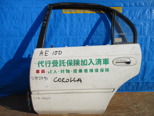 Used Toyota Corolla DOOR SHELL REAR LEFT